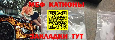 хмурый Канаш