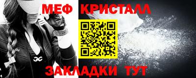героин Кандалакша