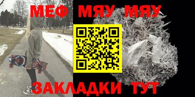 хмурый Канаш