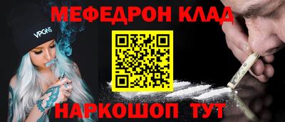 героин Кандалакша