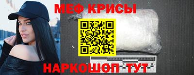 хмурый Канаш