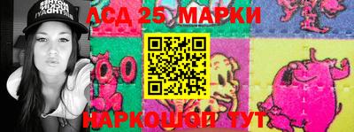 героин Кандалакша