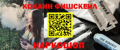 прущая мука Изобильный