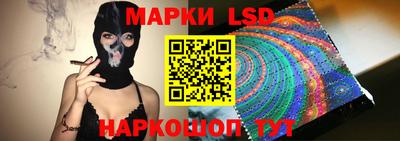 гашишное масло Камышлов