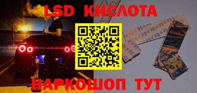 амф Ирбит