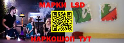 героин Кандалакша