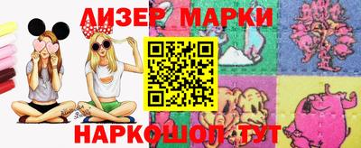 героин Кандалакша