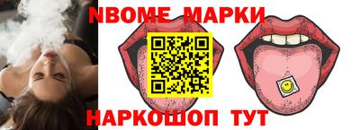 героин Кандалакша