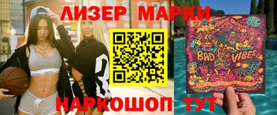 прущая мука Изобильный