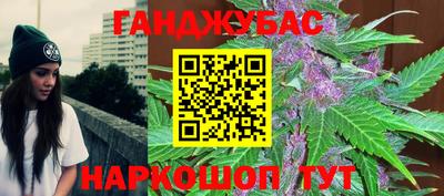 амф Ирбит