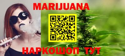прущая мука Изобильный