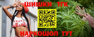 хмурый Канаш
