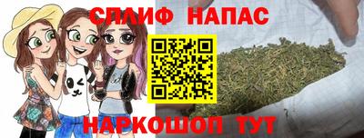 хмурый Канаш