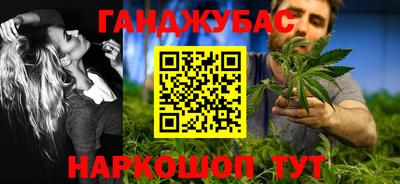 хмурый Канаш