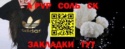 хмурый Канаш