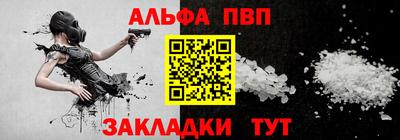 героин Кандалакша