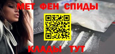 гашишное масло Камышлов