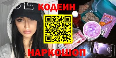 амф Ирбит