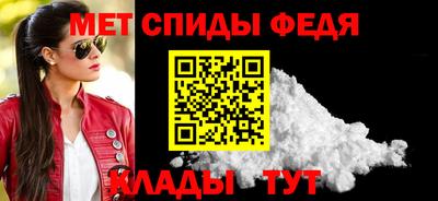 героин Кандалакша