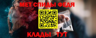 прущая мука Изобильный