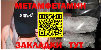 хмурый Канаш