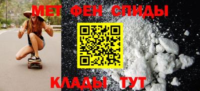 хмурый Канаш