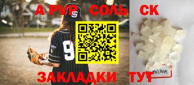 прущая мука Изобильный