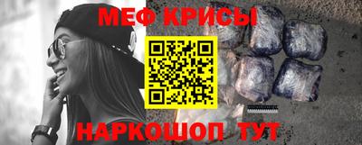 прущая мука Изобильный