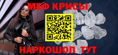 героин Кандалакша