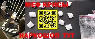 гашишное масло Камышлов