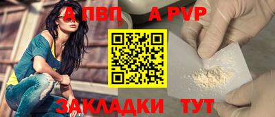 героин Кандалакша